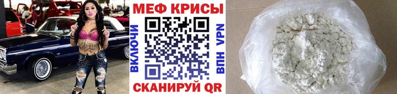 Героин Тайга