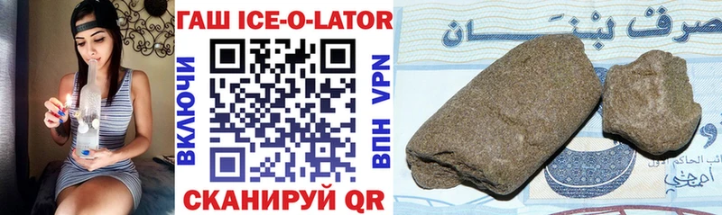 где продают Тайга ГАШИШ гашик