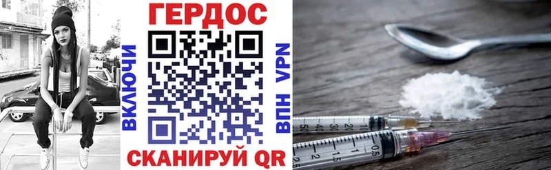 Героин афганец  blacksprut как войти  Тайга 