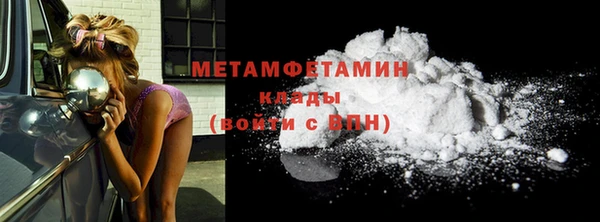 твердый Наволоки