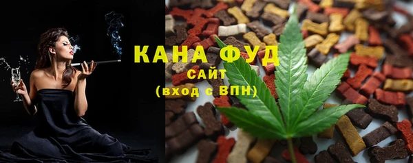 прущие грибы Навашино