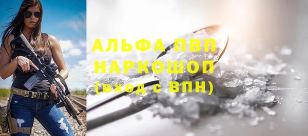 твердый Наволоки