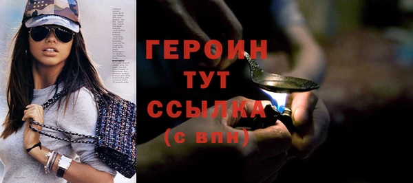 твердый Наволоки