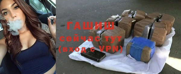 прущие грибы Навашино
