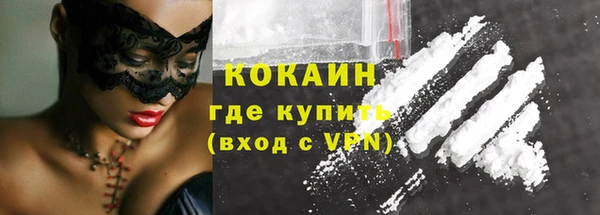 трава Михайловка