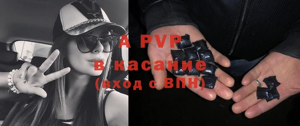 твердый Наволоки