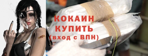 метамфетамин Надым