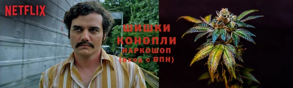 твердый Наволоки