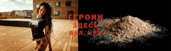 твердый Наволоки