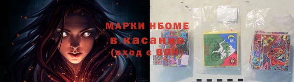 твердый Наволоки