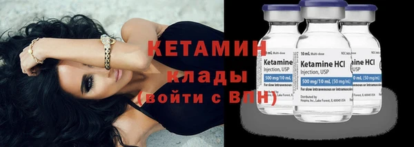 прущие грибы Навашино