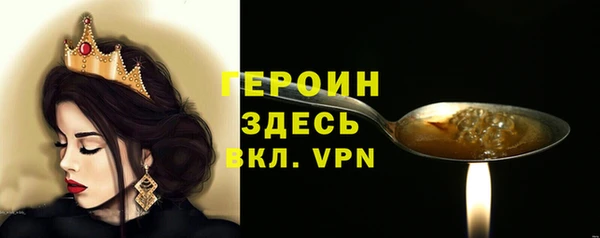 твердый Наволоки