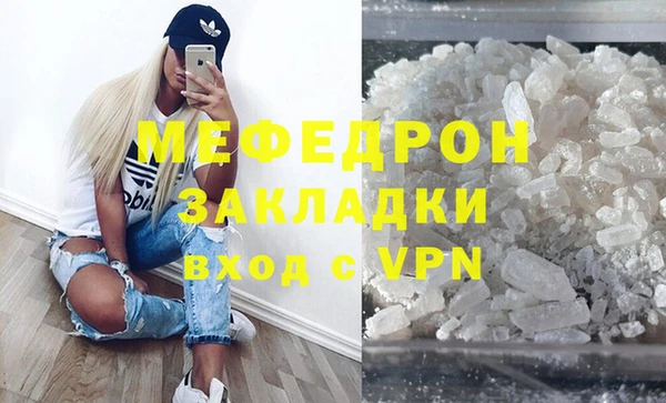 твердый Наволоки