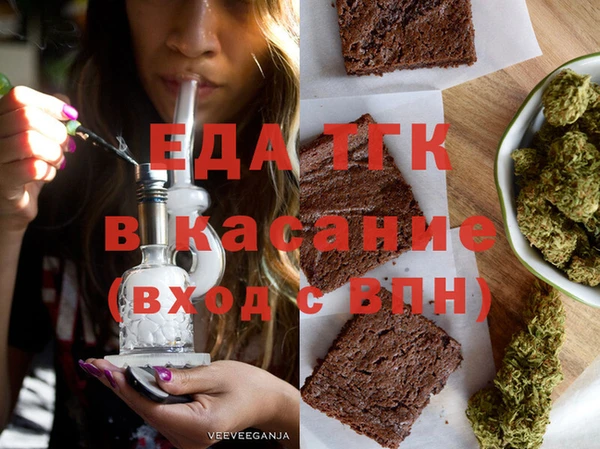 прущие грибы Навашино