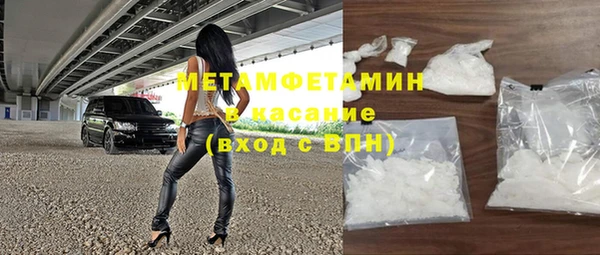 кокс Анжеро-Судженск