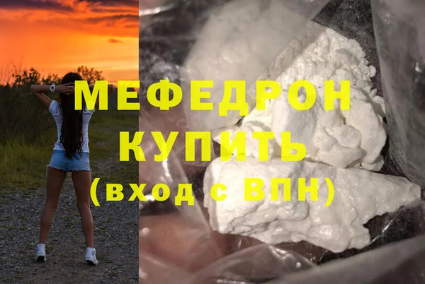 твердый Наволоки