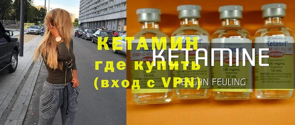 твердый Наволоки