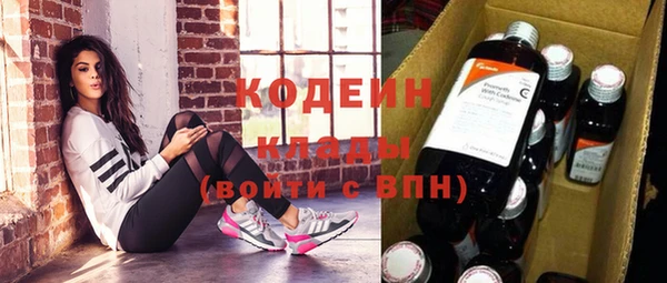 твердый Наволоки