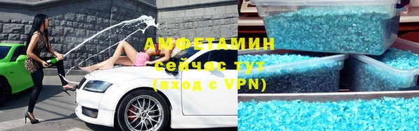 гашик Анива