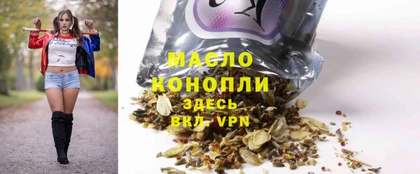 прущие грибы Навашино