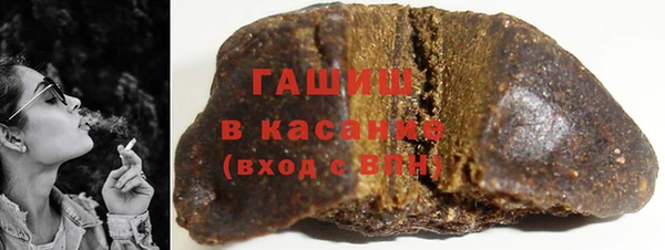 твердый Наволоки