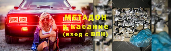 гашик Анива